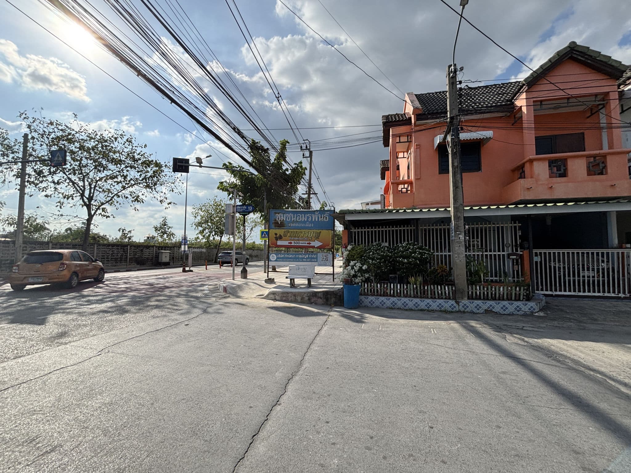 S__121741465.jpg