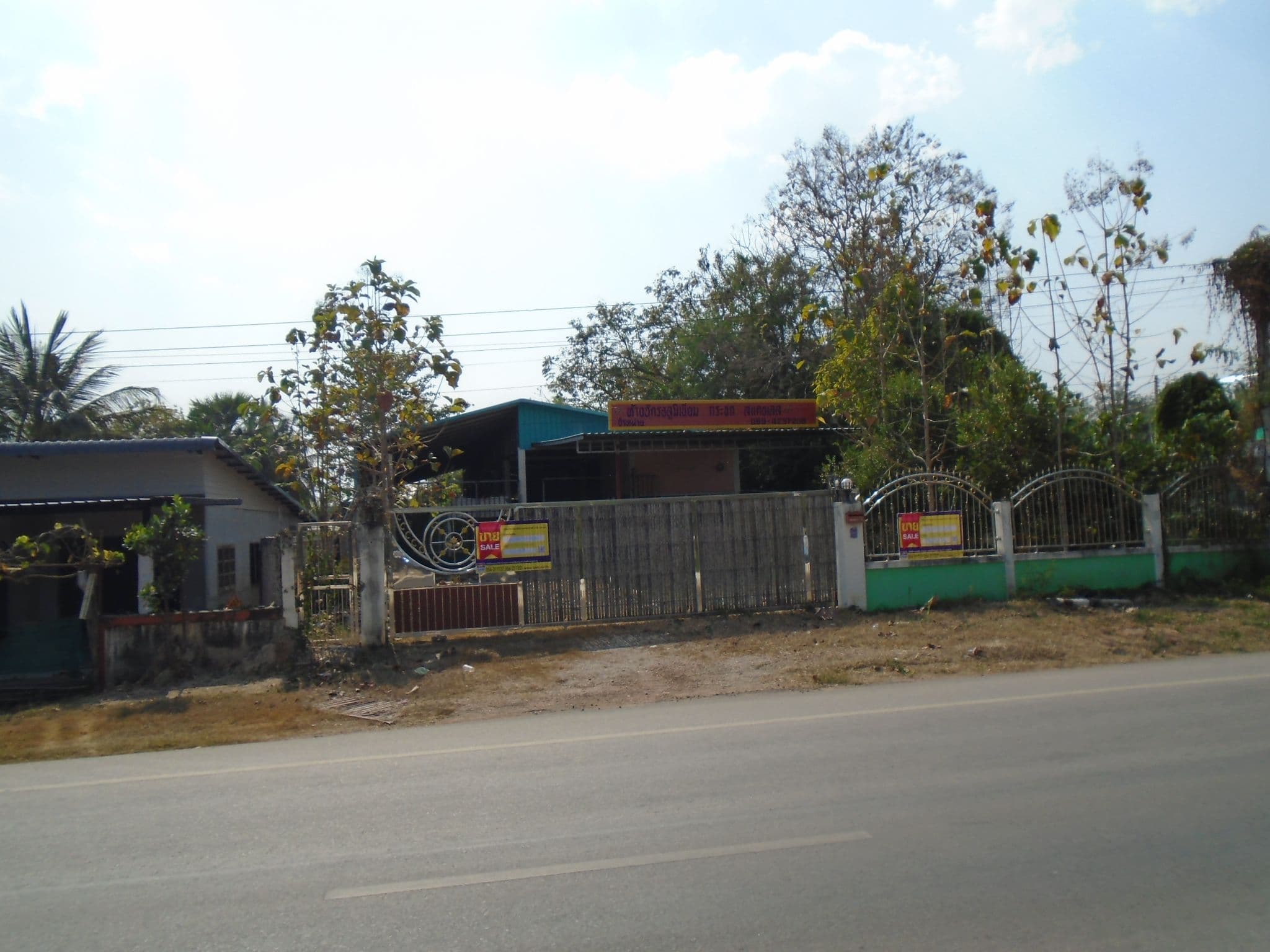 DSC04726.JPG
