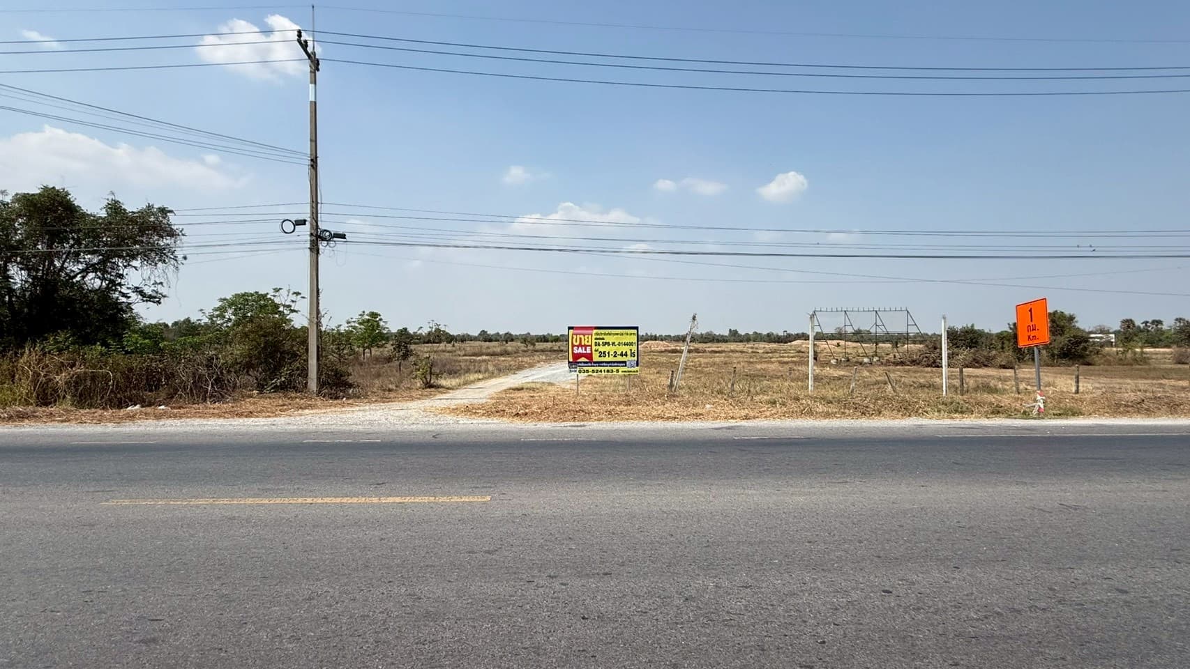 LINE_ALBUM_DASPBVL0144(หลังทำ)_260225_2.jpg