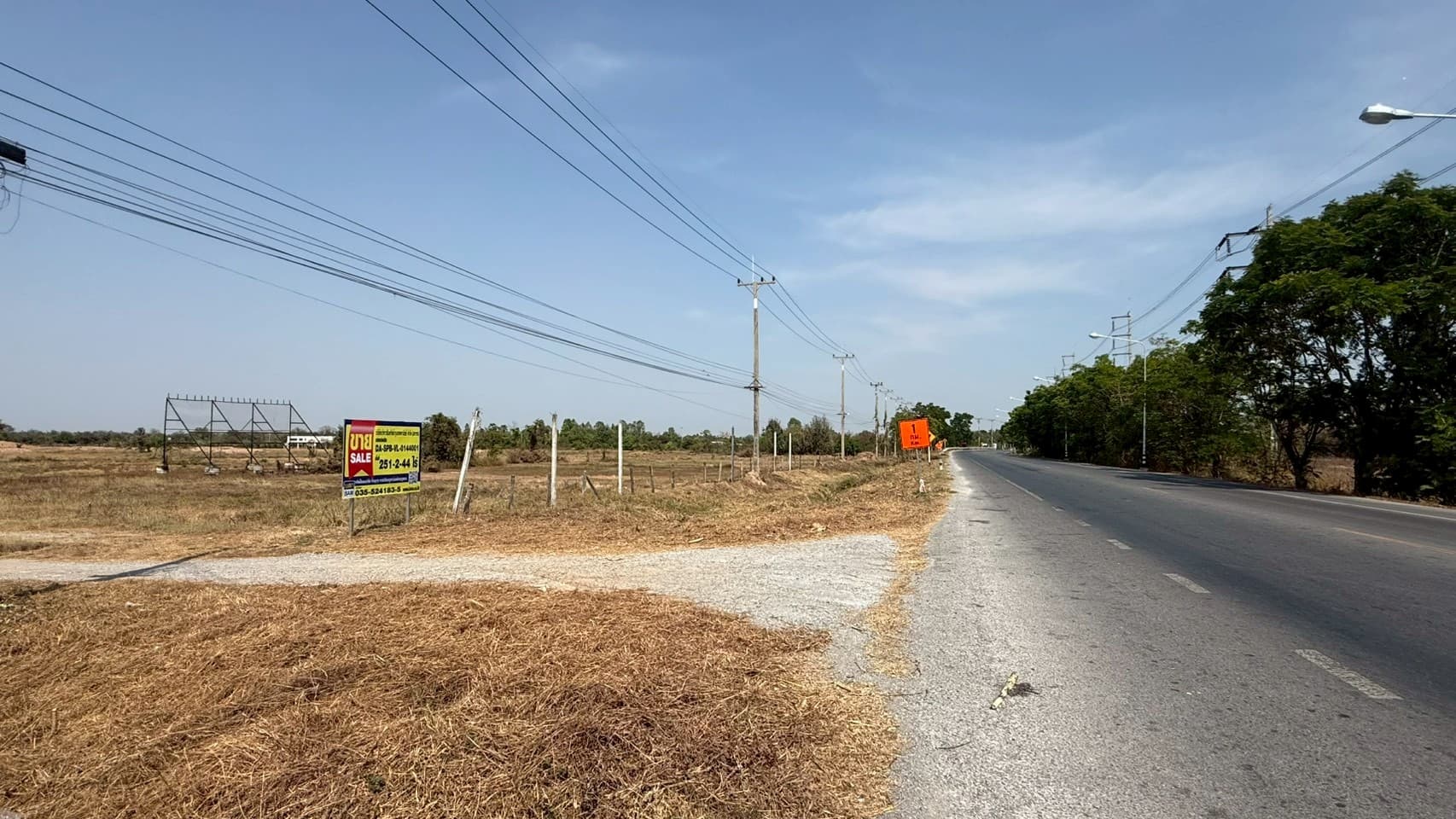 LINE_ALBUM_DASPBVL0144(หลังทำ)_260225_5.jpg