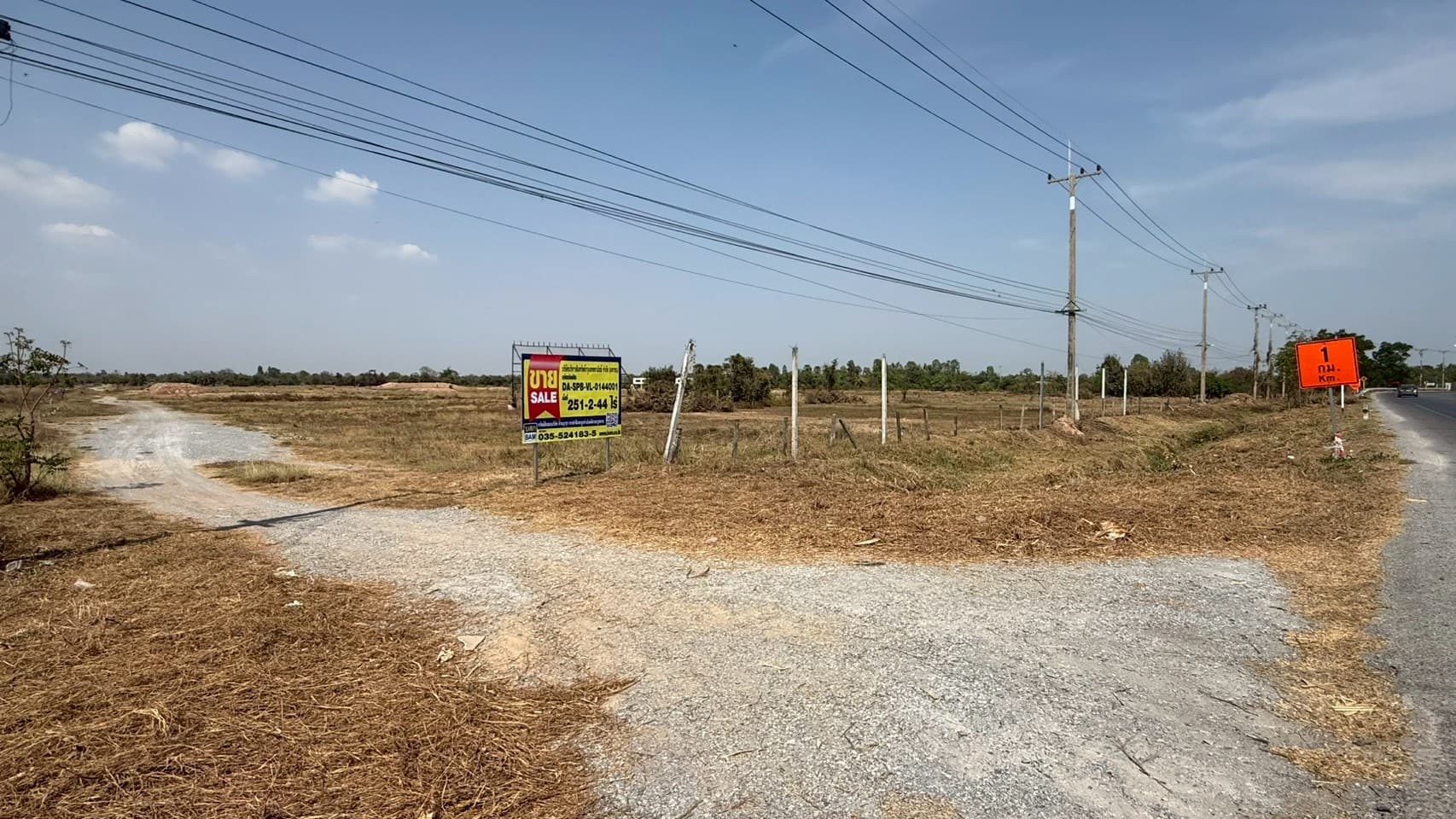 LINE_ALBUM_DASPBVL0144(หลังทำ)_260225_7.jpg