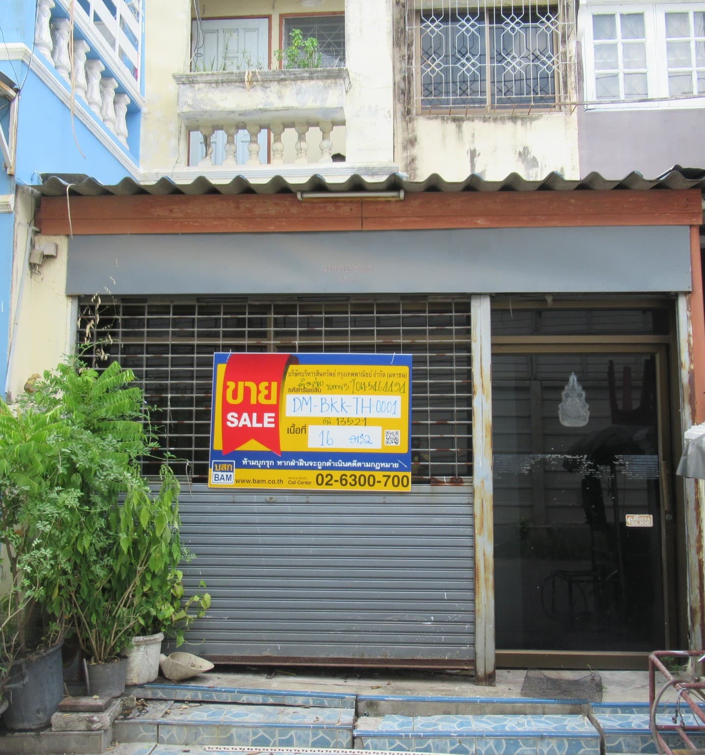 9529edf6-48681-0.jpg