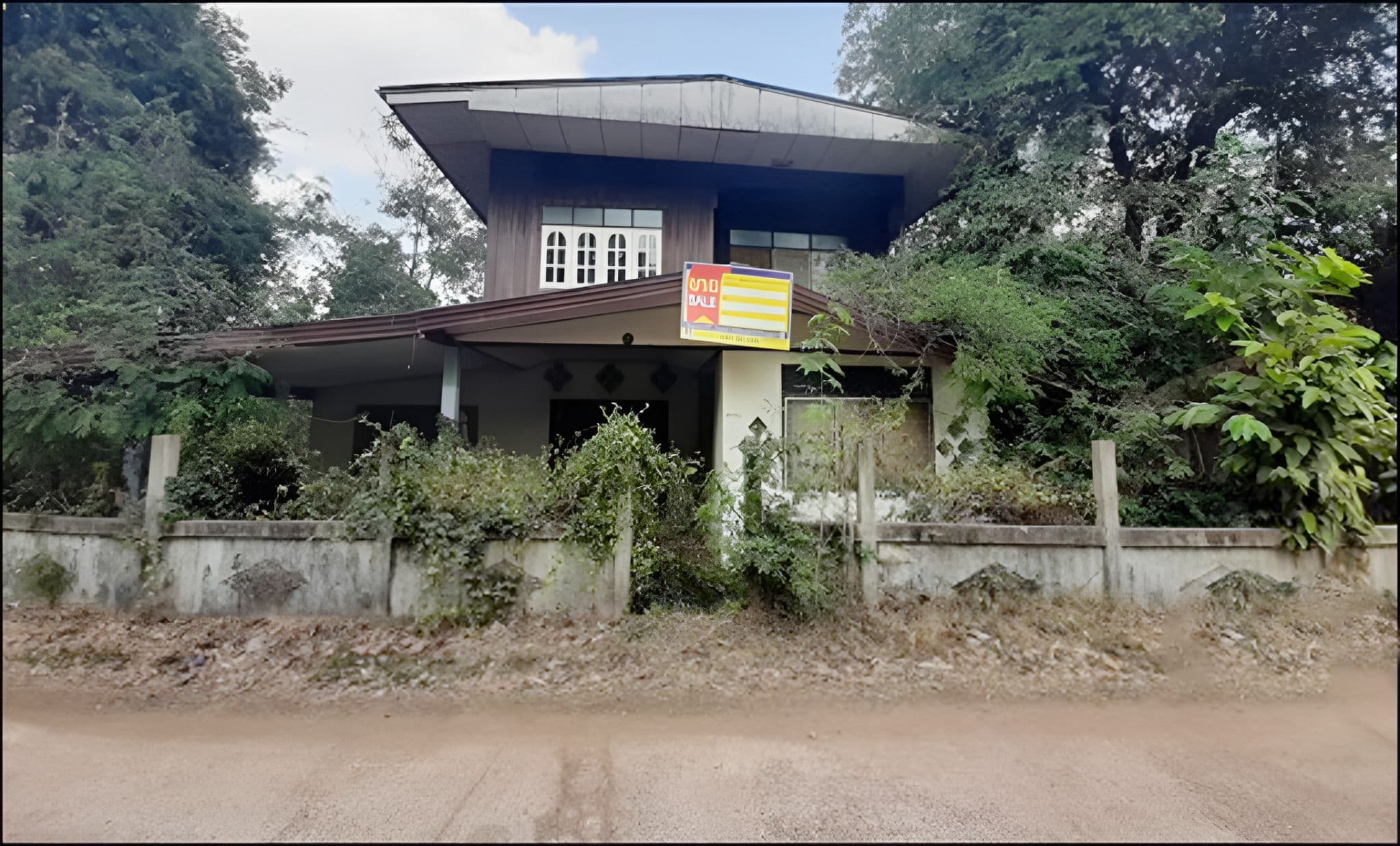 d140d469-α╕úα╕╣α╕¢α╕áα╕▓α╕₧1-Picsart-AiImageEnhancer.jpg