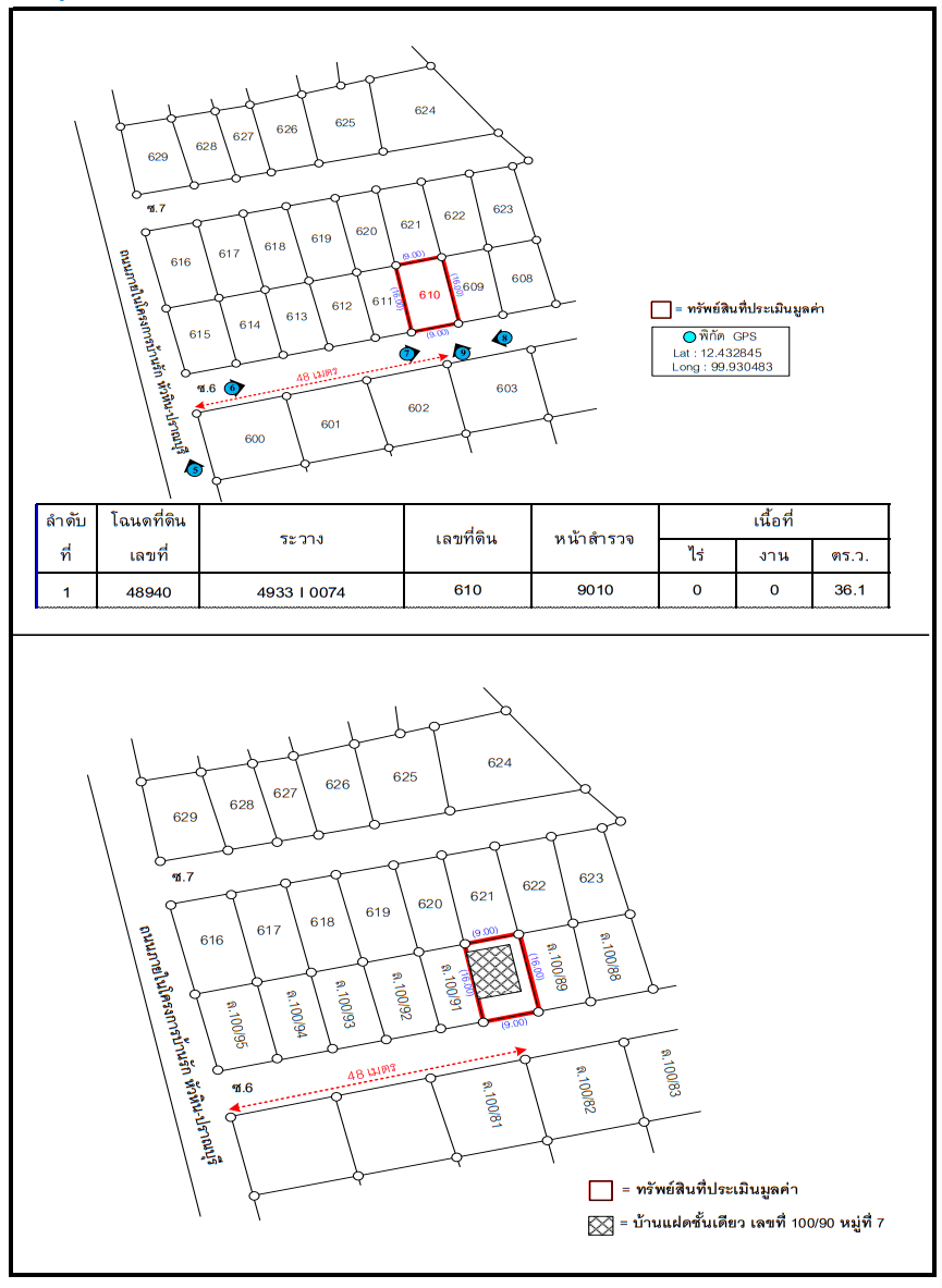 map2.PNG