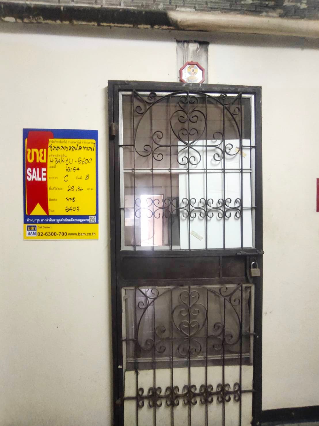 0188aa61-141557-1.jpg