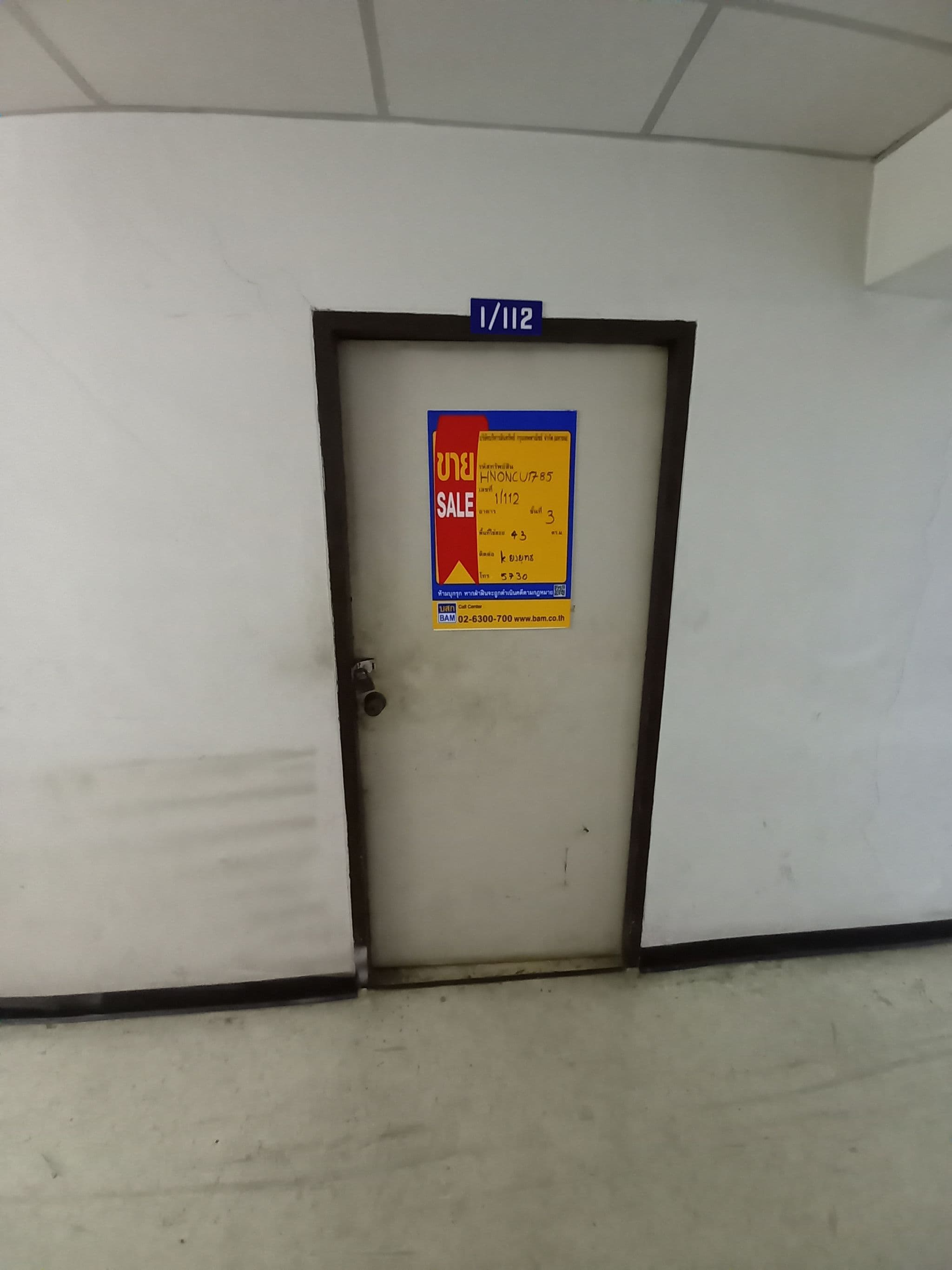 20230104_140250.jpg