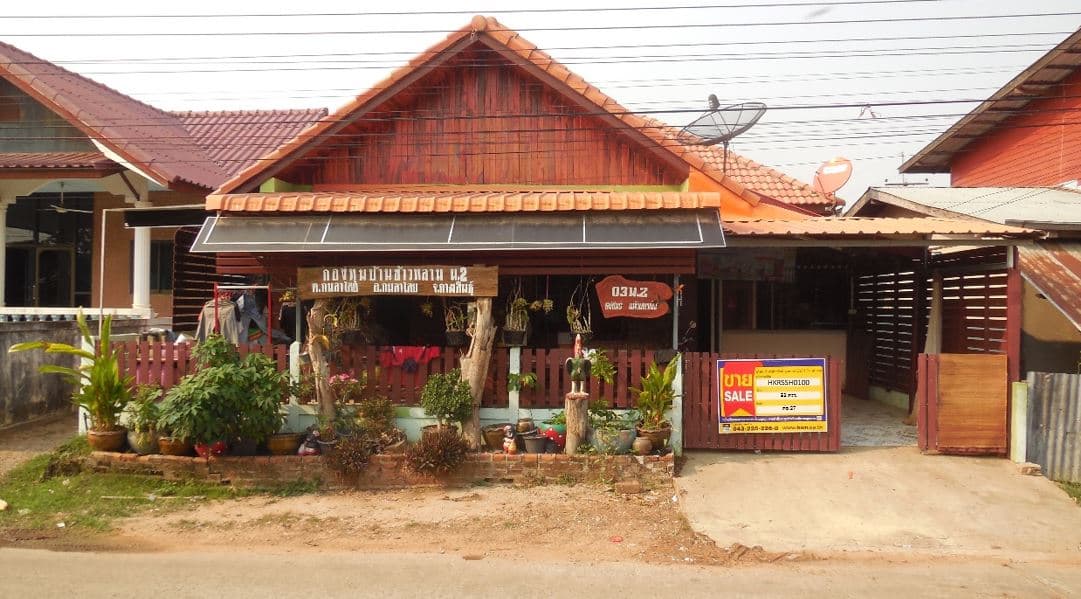 ฟฟ2.JPG