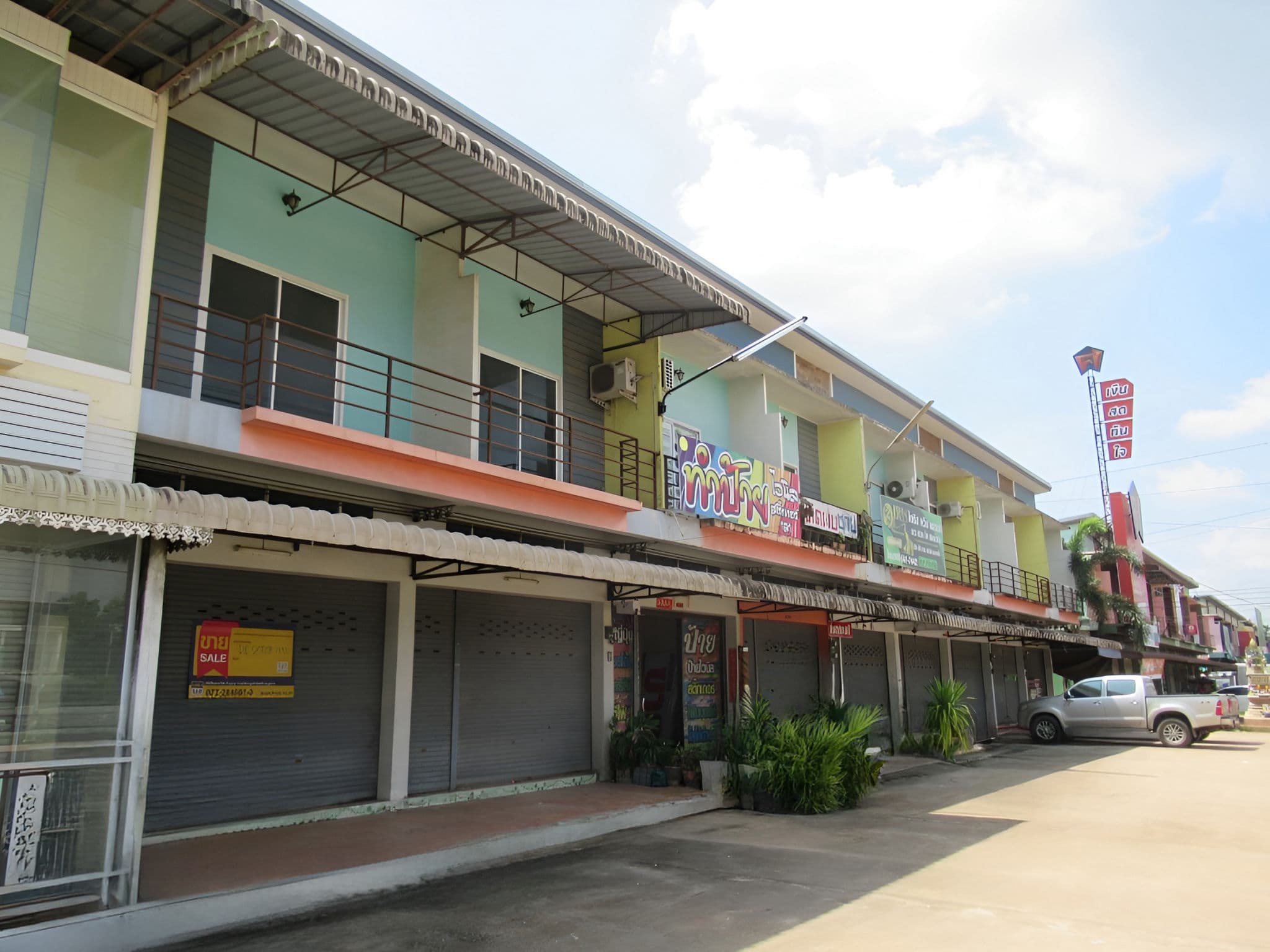 9beded2b-เธฃเธนเธเธ เธฒเธ2.jpg