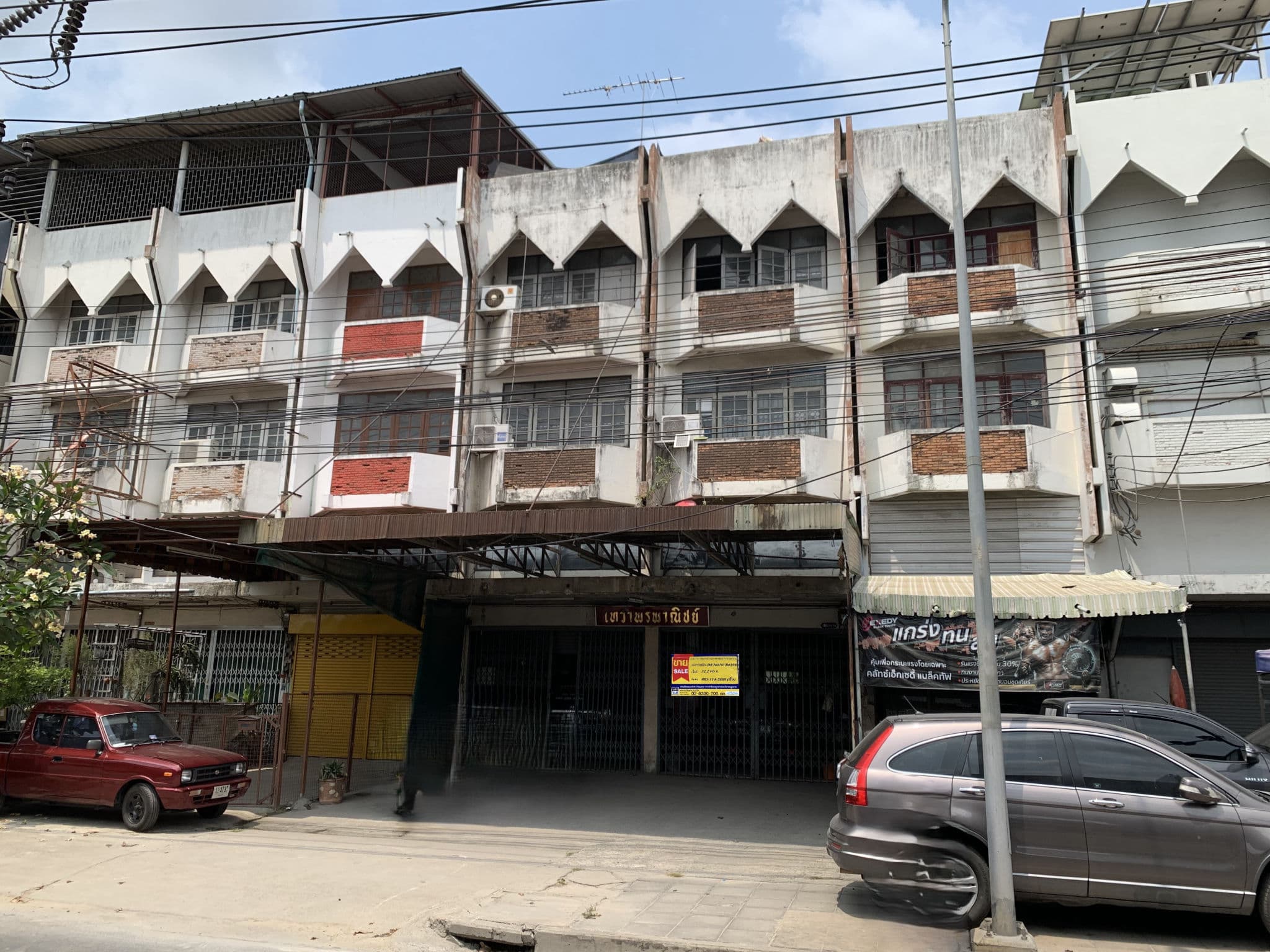 2a0490d2-69208-4.jpg