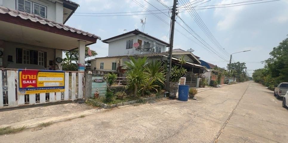 3.H-PTH-SH-0546 (3-5-67).jpg