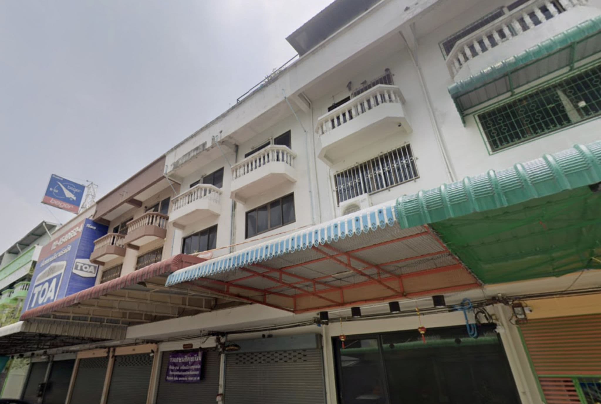 Canva Bamm แนวนอน.png