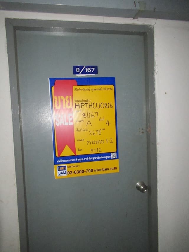 full_20200412123527.jpg
