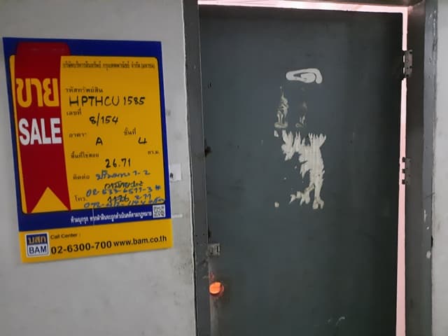 20210224_152816.jpg