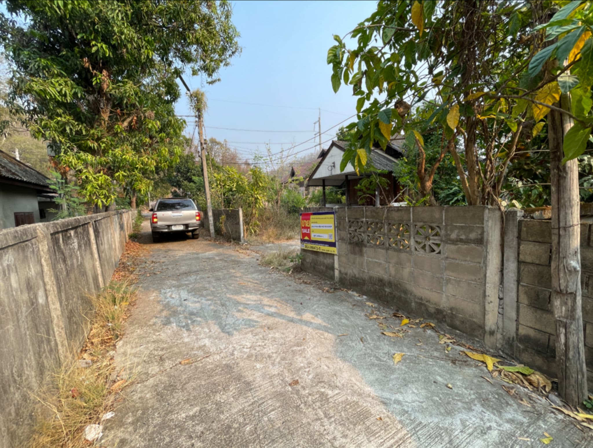 ภาพหน้าทรัพย์ 1.png