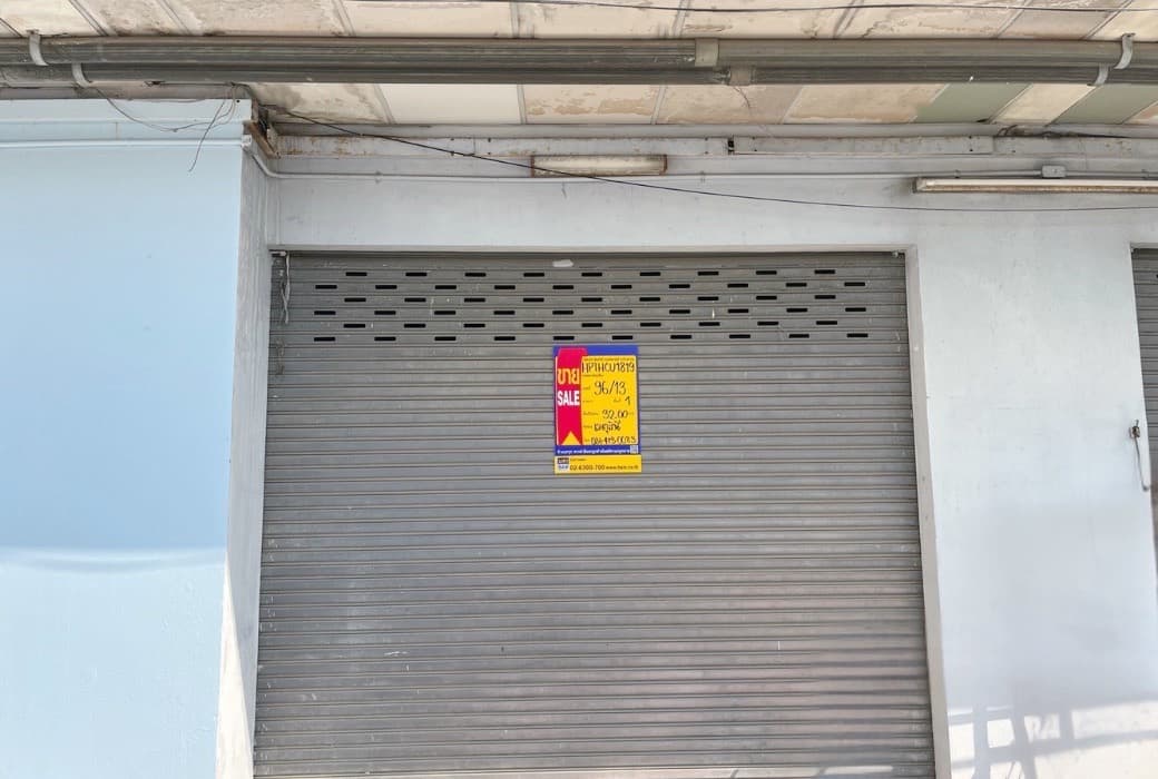 S__55500880.jpg