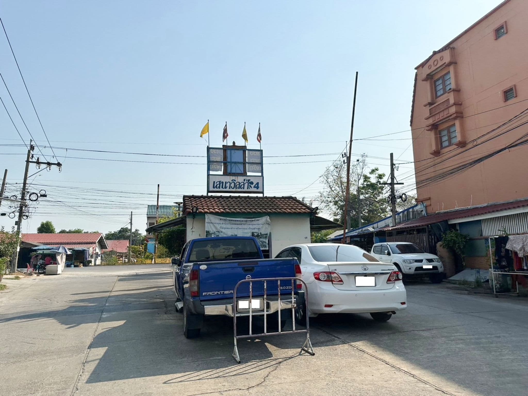dedfd17f-เสนาวิลล่า 4 (2) ป้ายออก.jpg