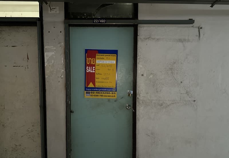 TC_04264.JPG