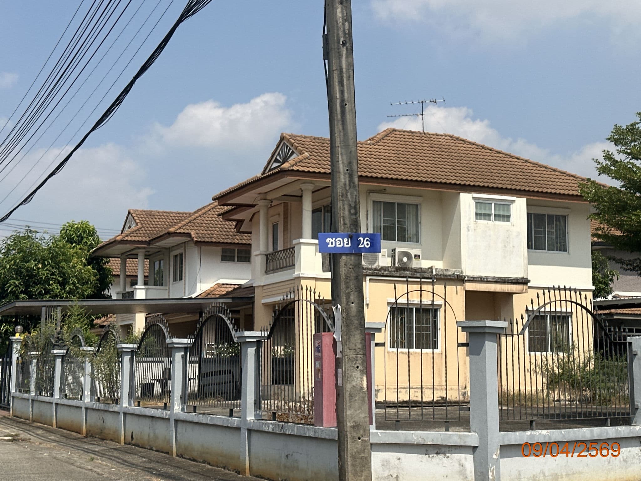 TC_06840.JPG