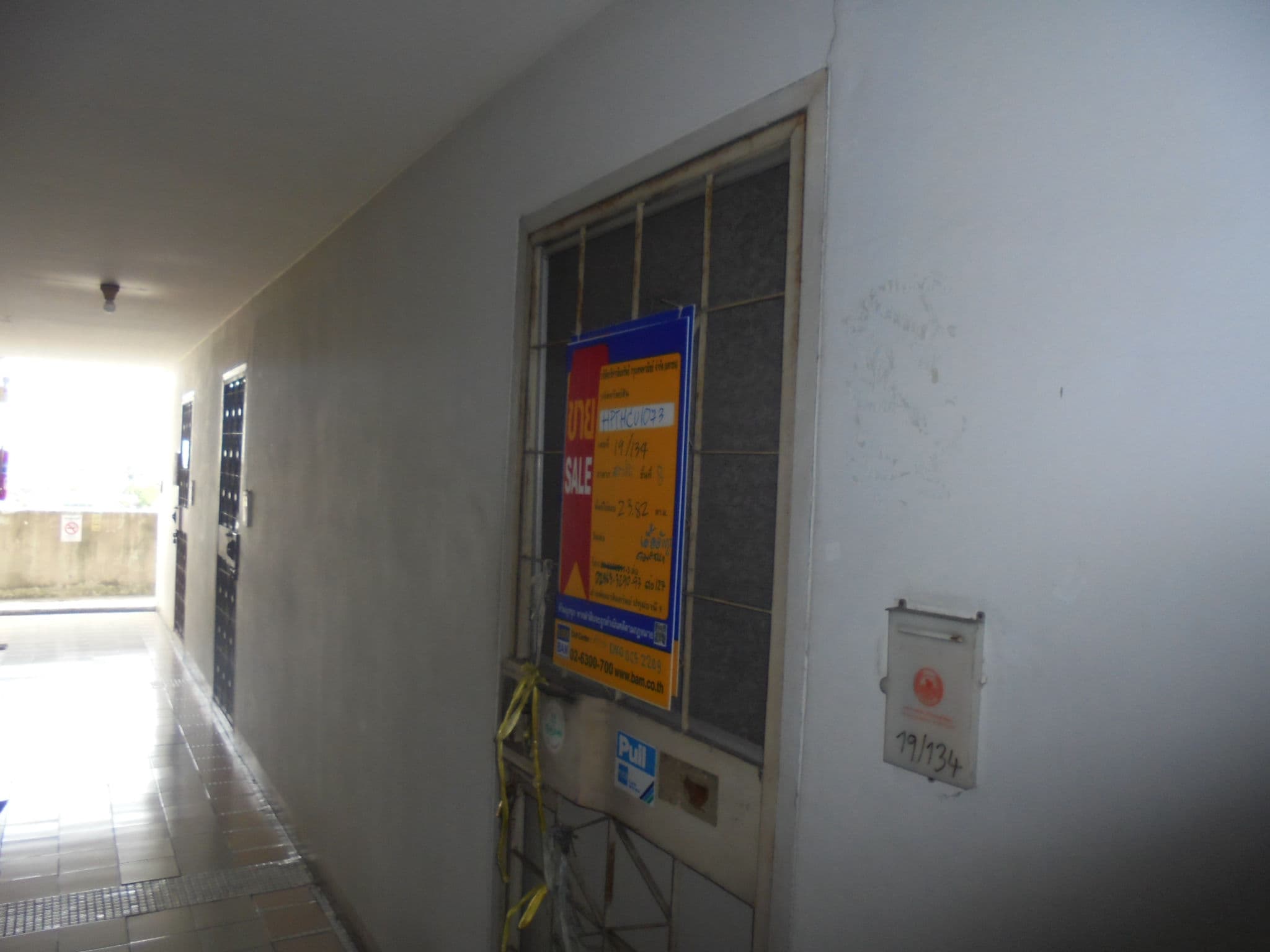 DSC01579.JPG