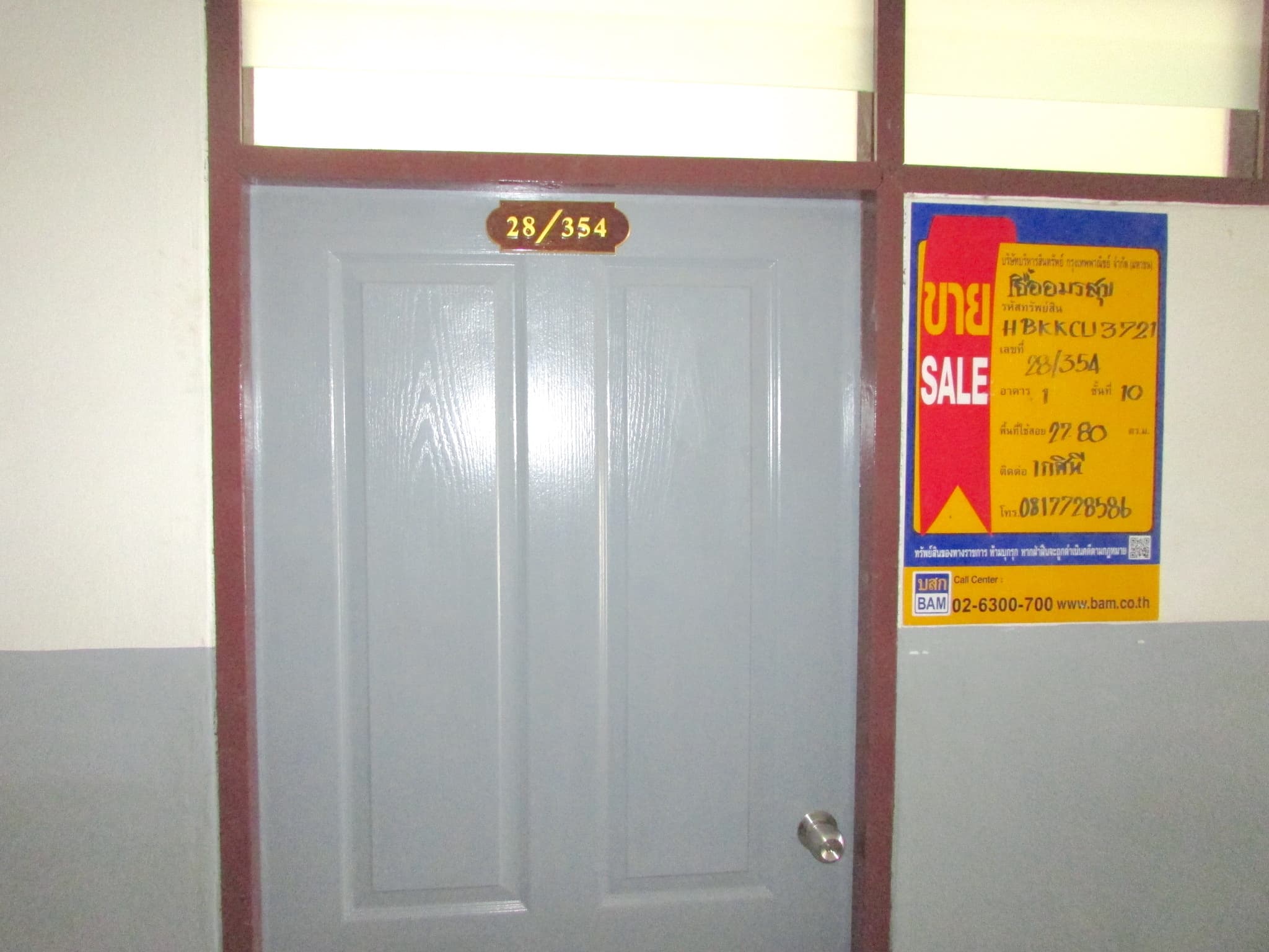 full_20210720164004.jpg