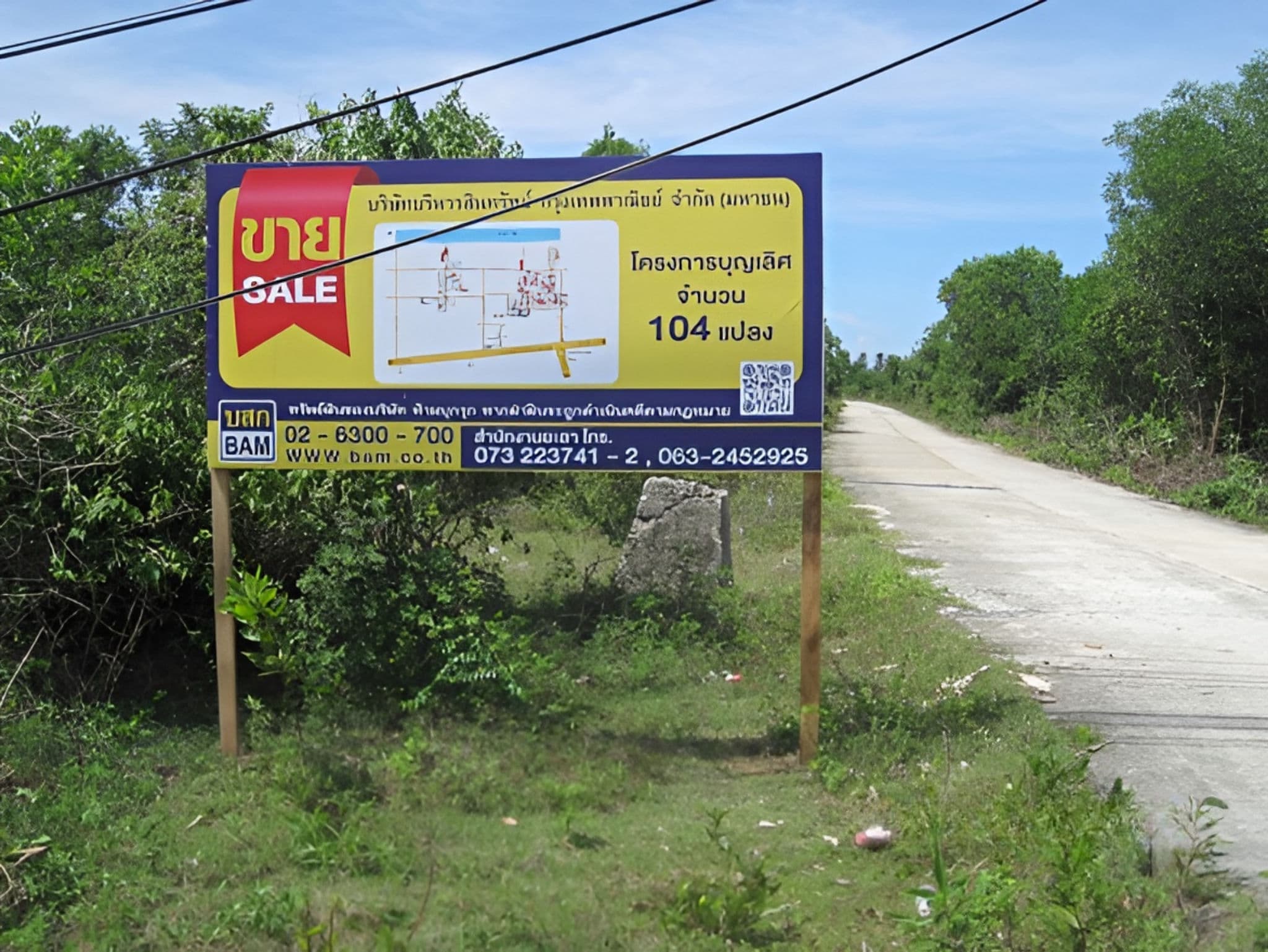 3af0a248-36107-0.jpg