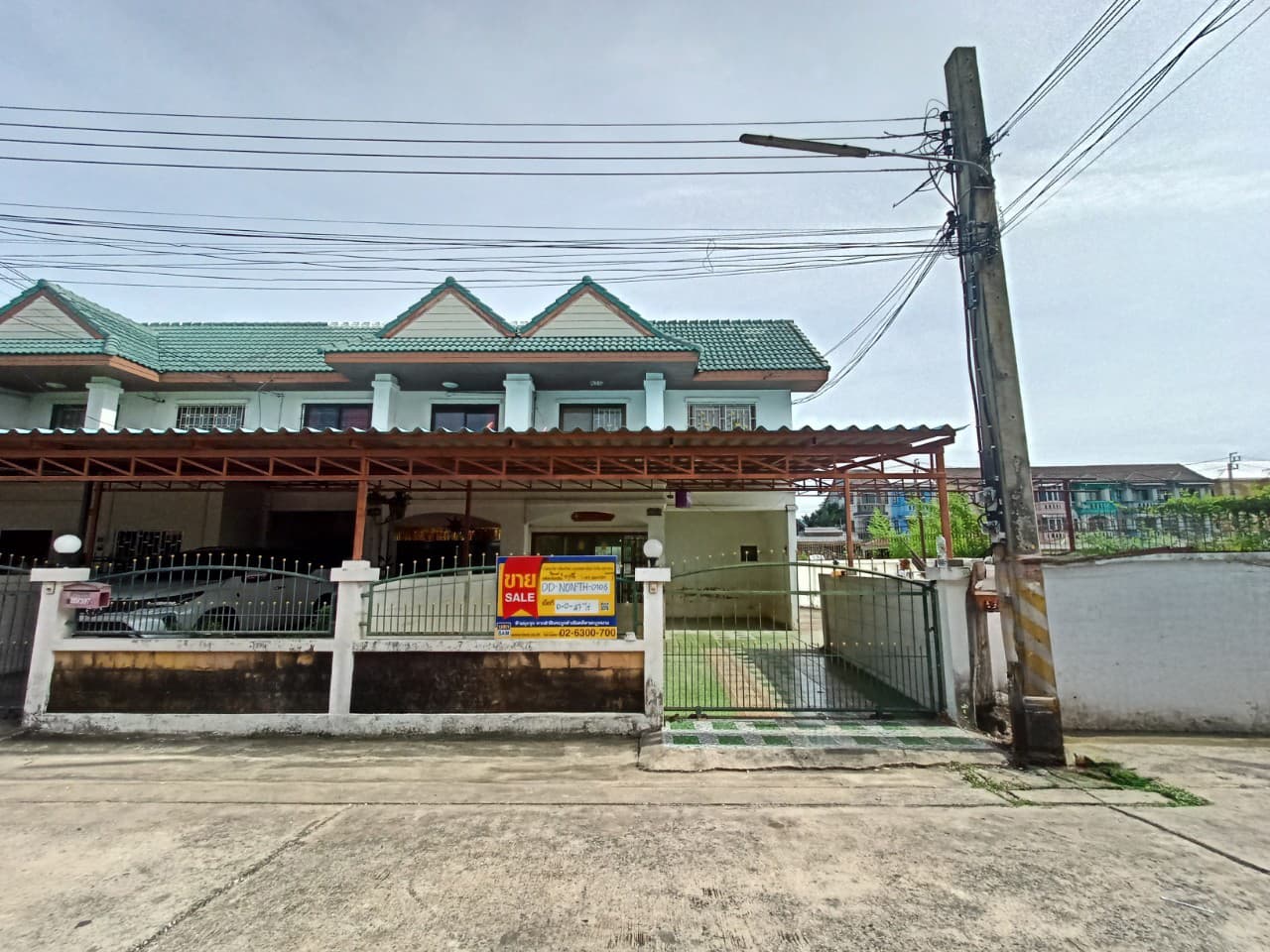 6162f354-1690770156326.jpg
