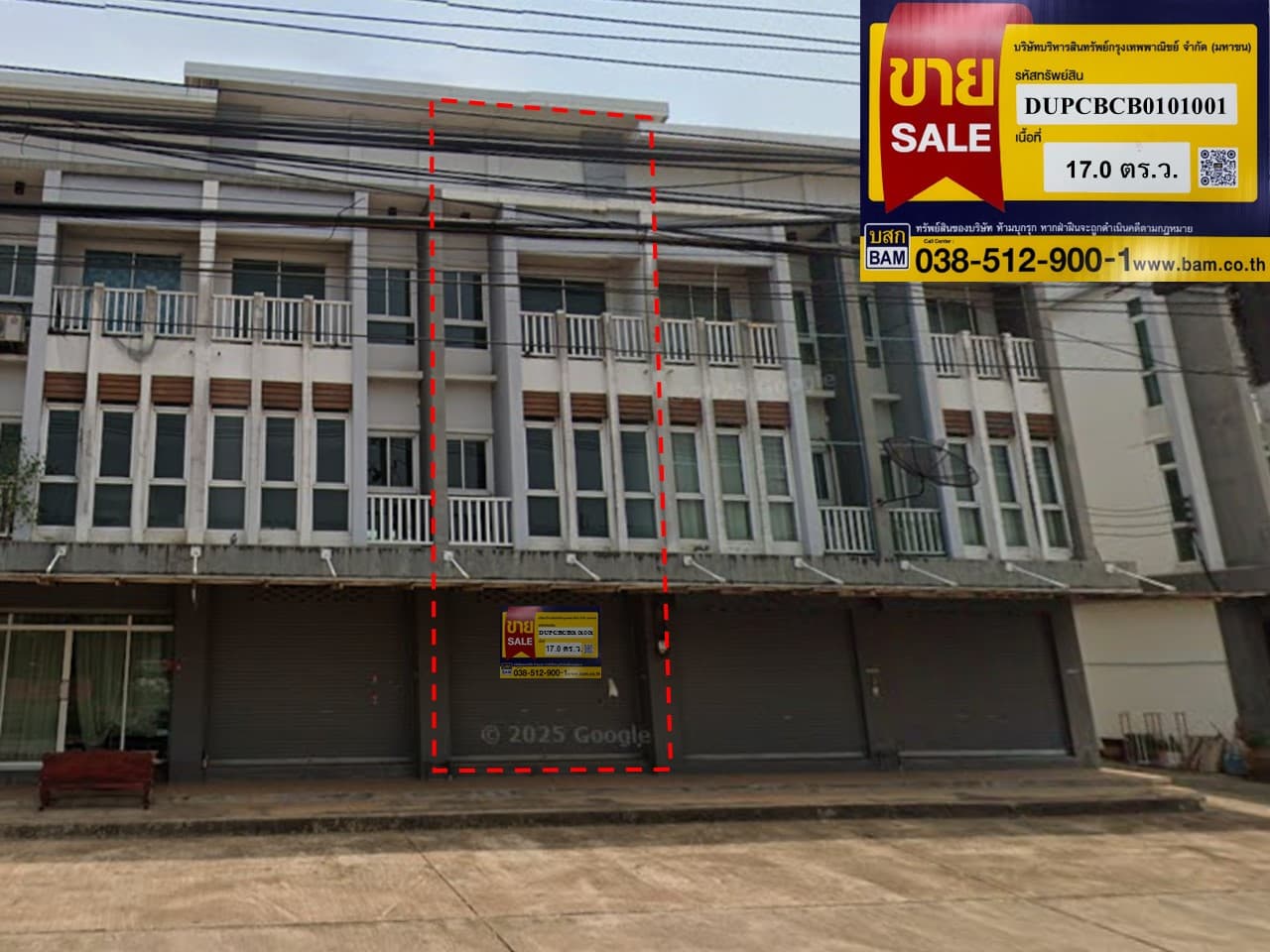 à¸à¹à¸²à¸¢.jpg