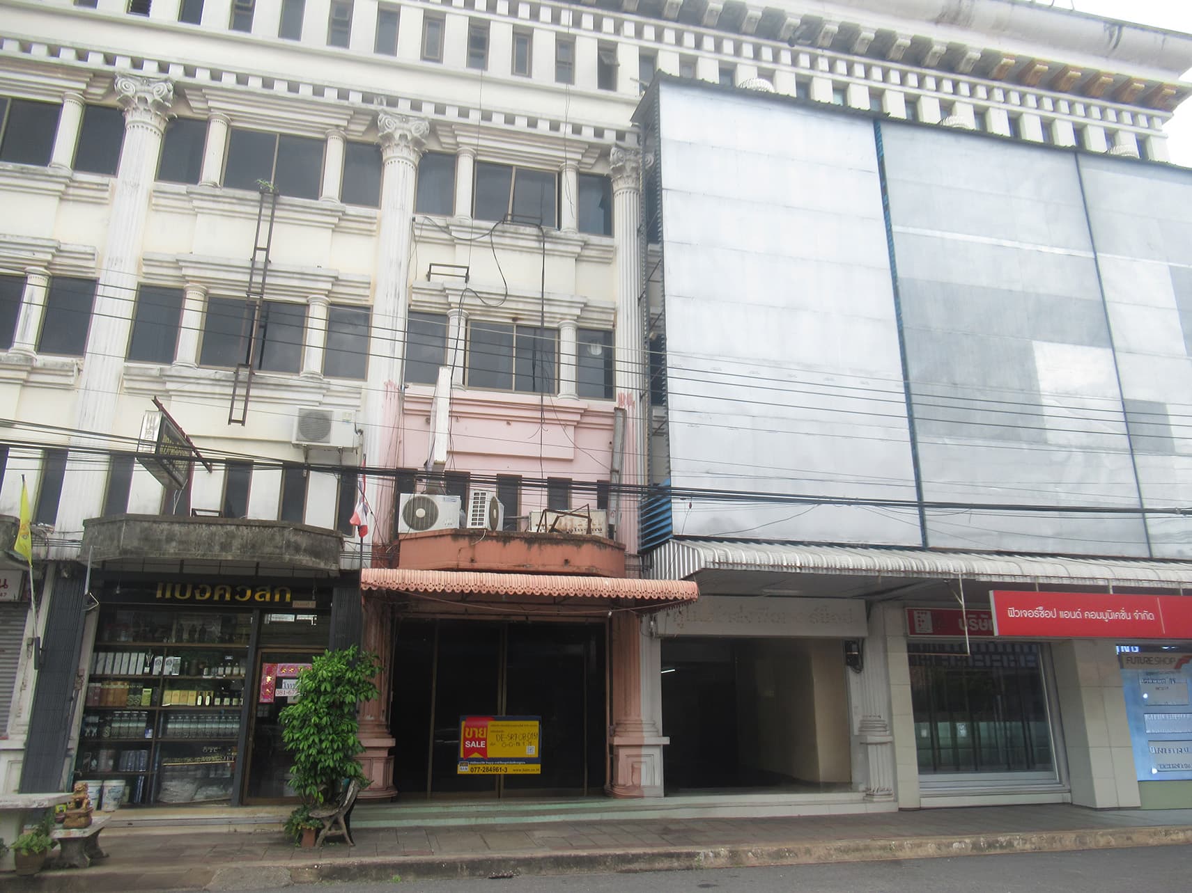 713843eb-IMG_7533.jpg