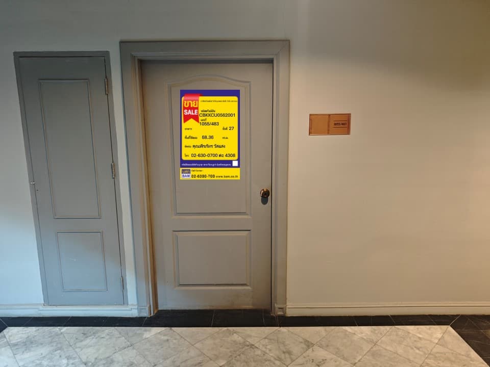 3347c5c6-148799-0.jpg