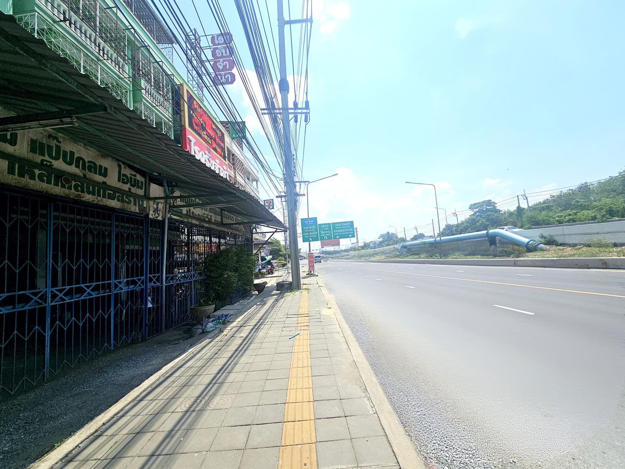 image-2025-09-07T172434.680.png