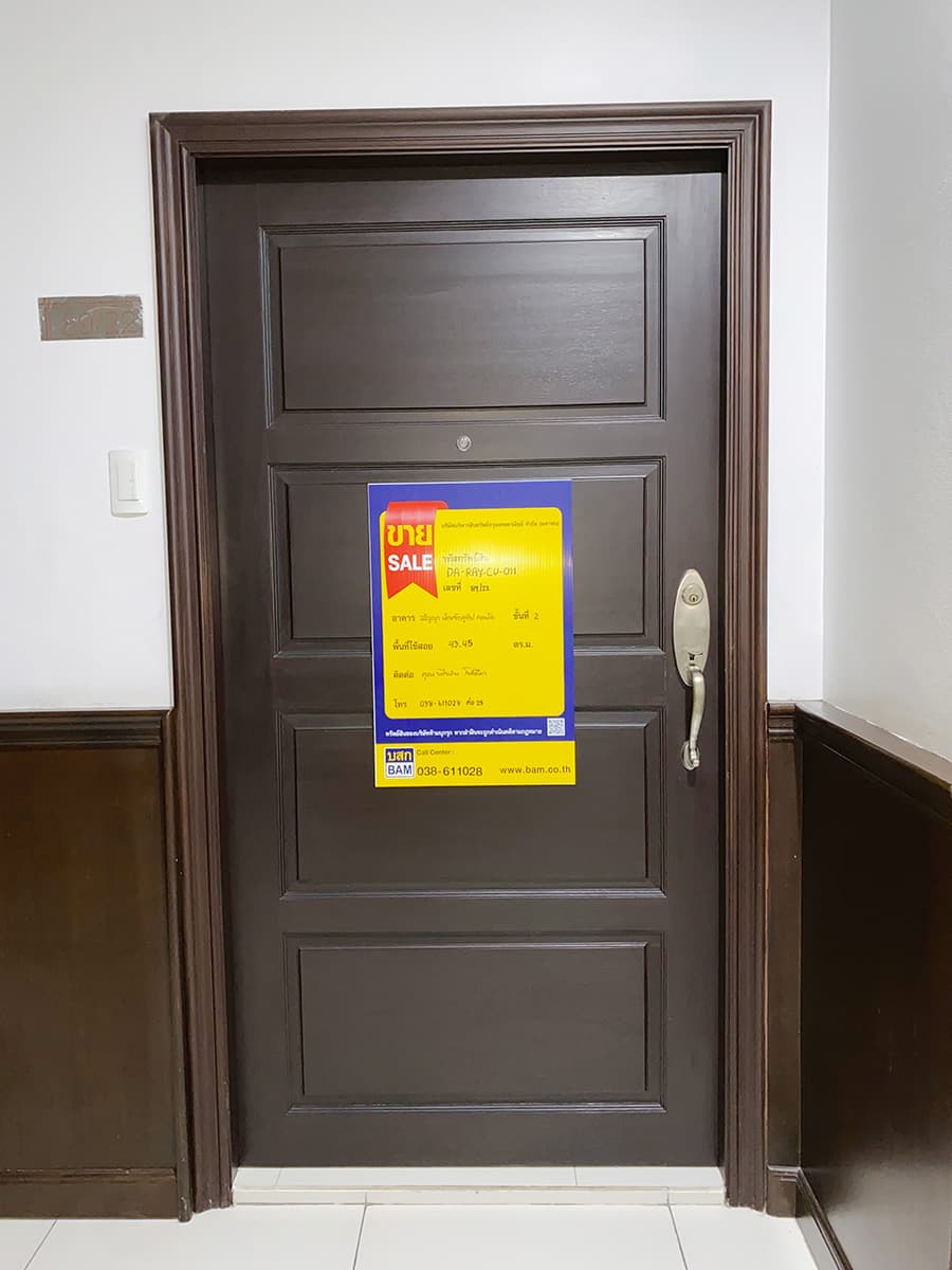 710107da-IMG_9614.jpg