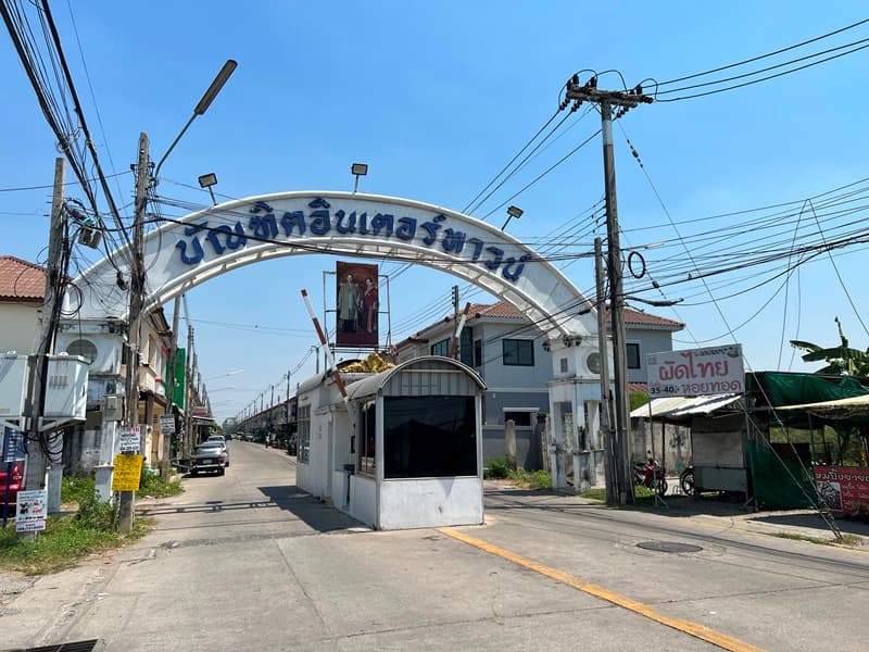 4.à¸«à¸à¹à¸²à¹à¸à¸£à¸à¸à¸²à¸£.JPG