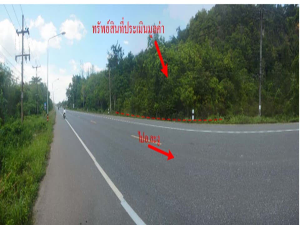 Slide2.JPG