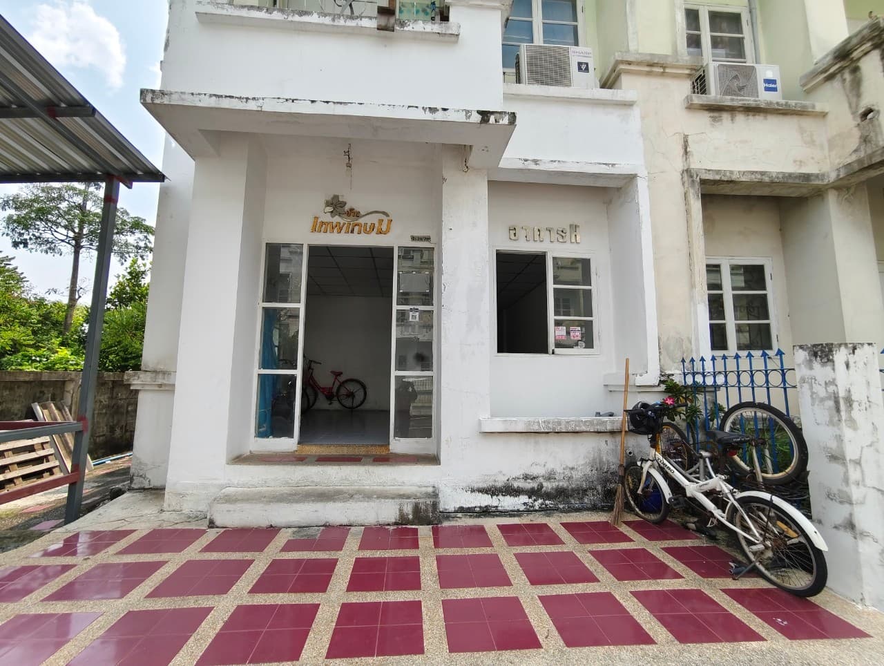 LINE_ALBUM_เทพเกษม_241026_15.jpg