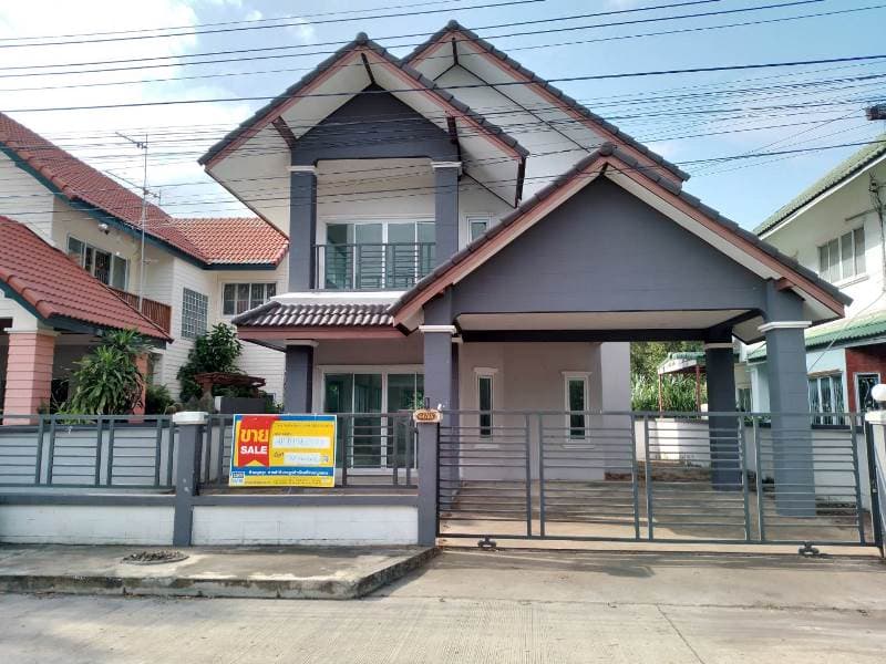 เวปไซด 11-66 690886424137.jpg