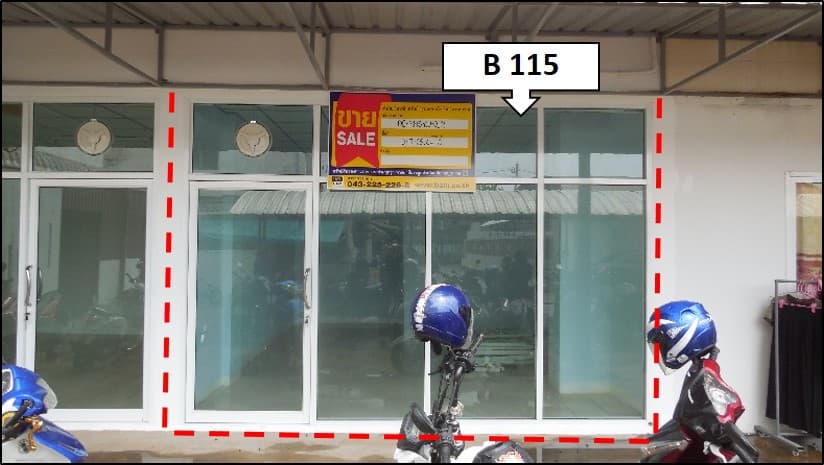 ตรง.jpg