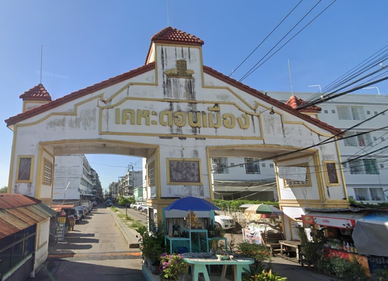 03_สภาพแวดล้อมเคหะดอนเมือง.jpg
