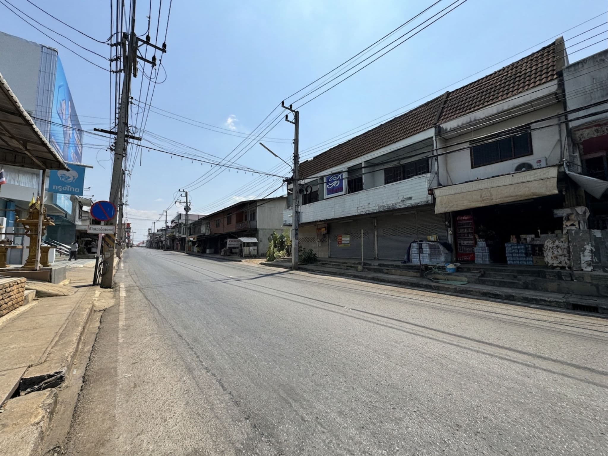 freepik_2847488370.png