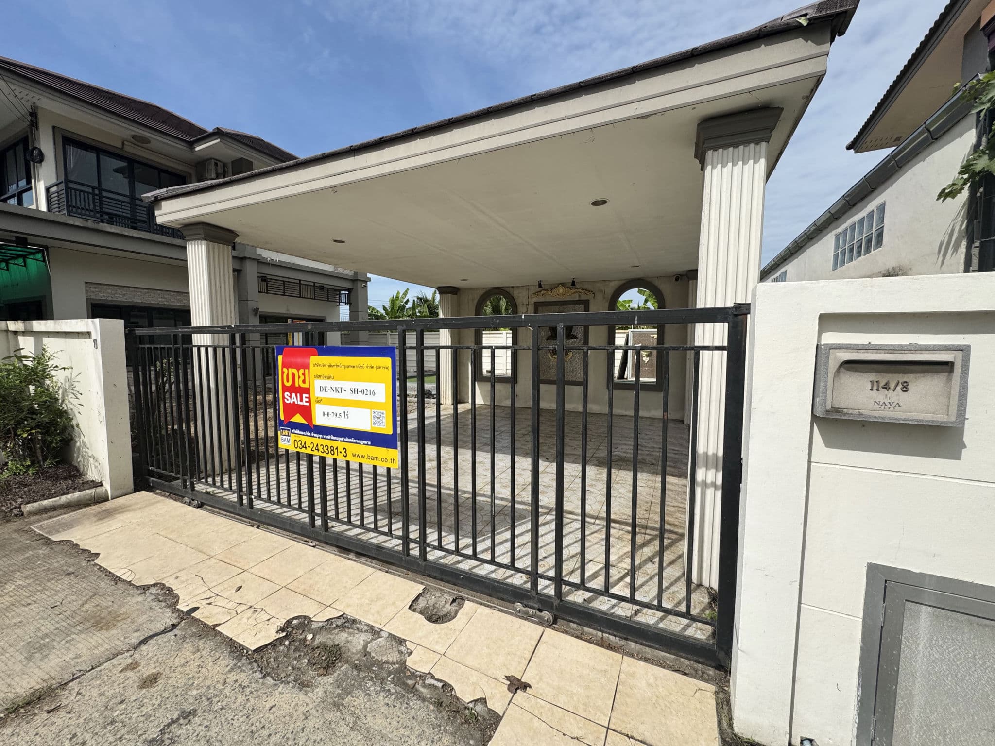 33b7c5db-143319-2.jpg