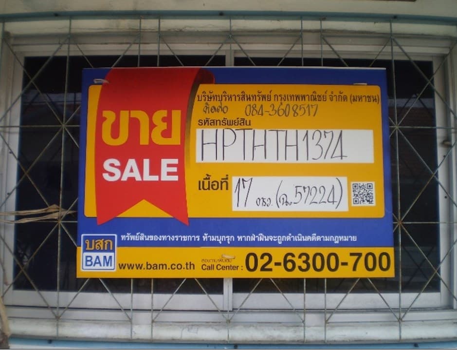 1374.1.jpg