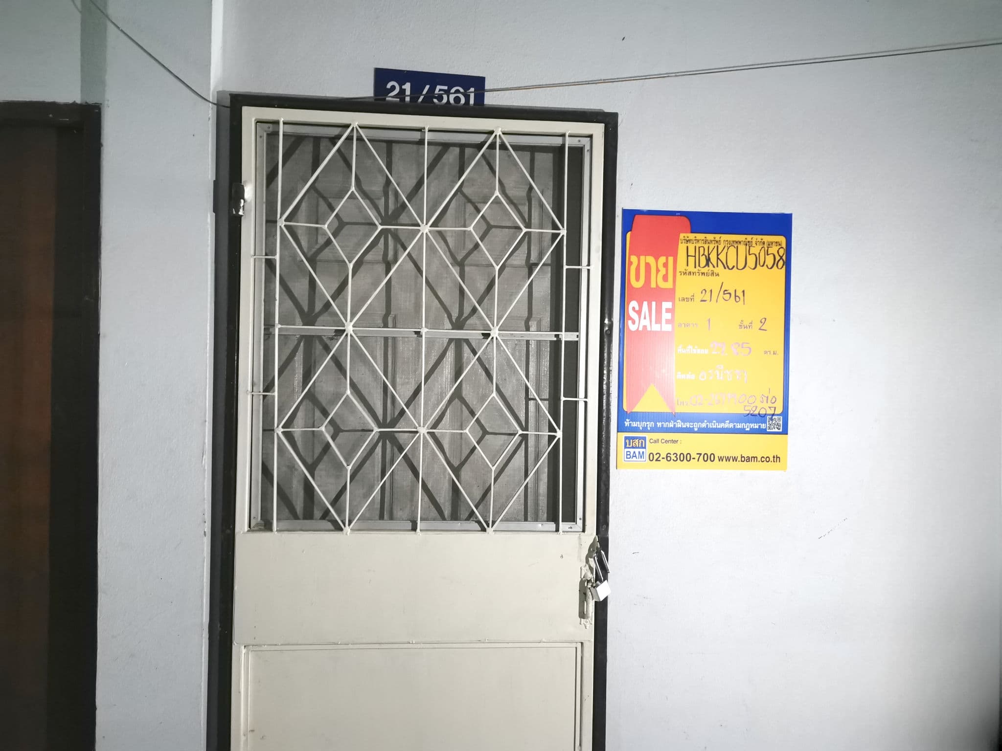 image (10).png