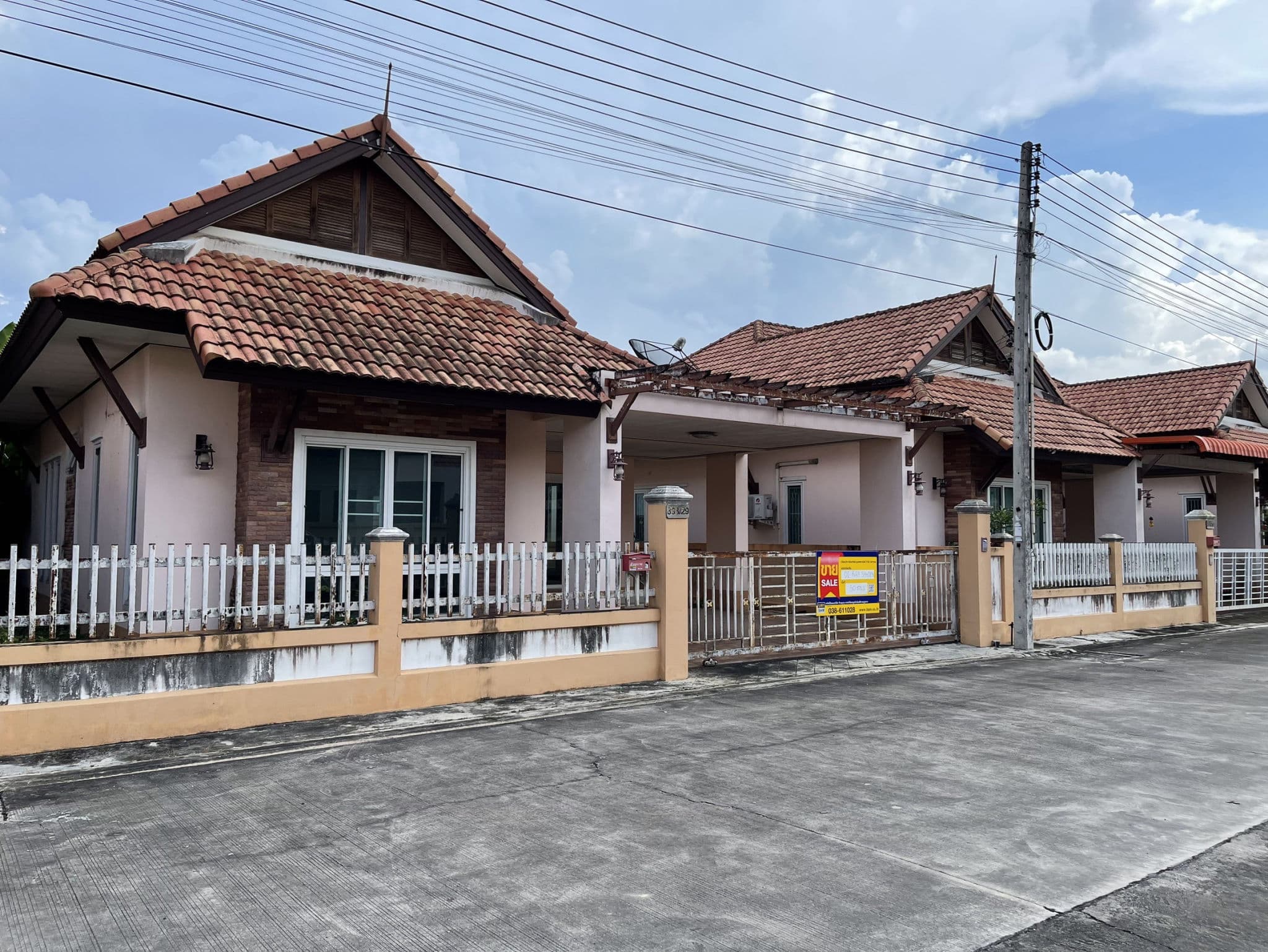 S__84394045.jpg