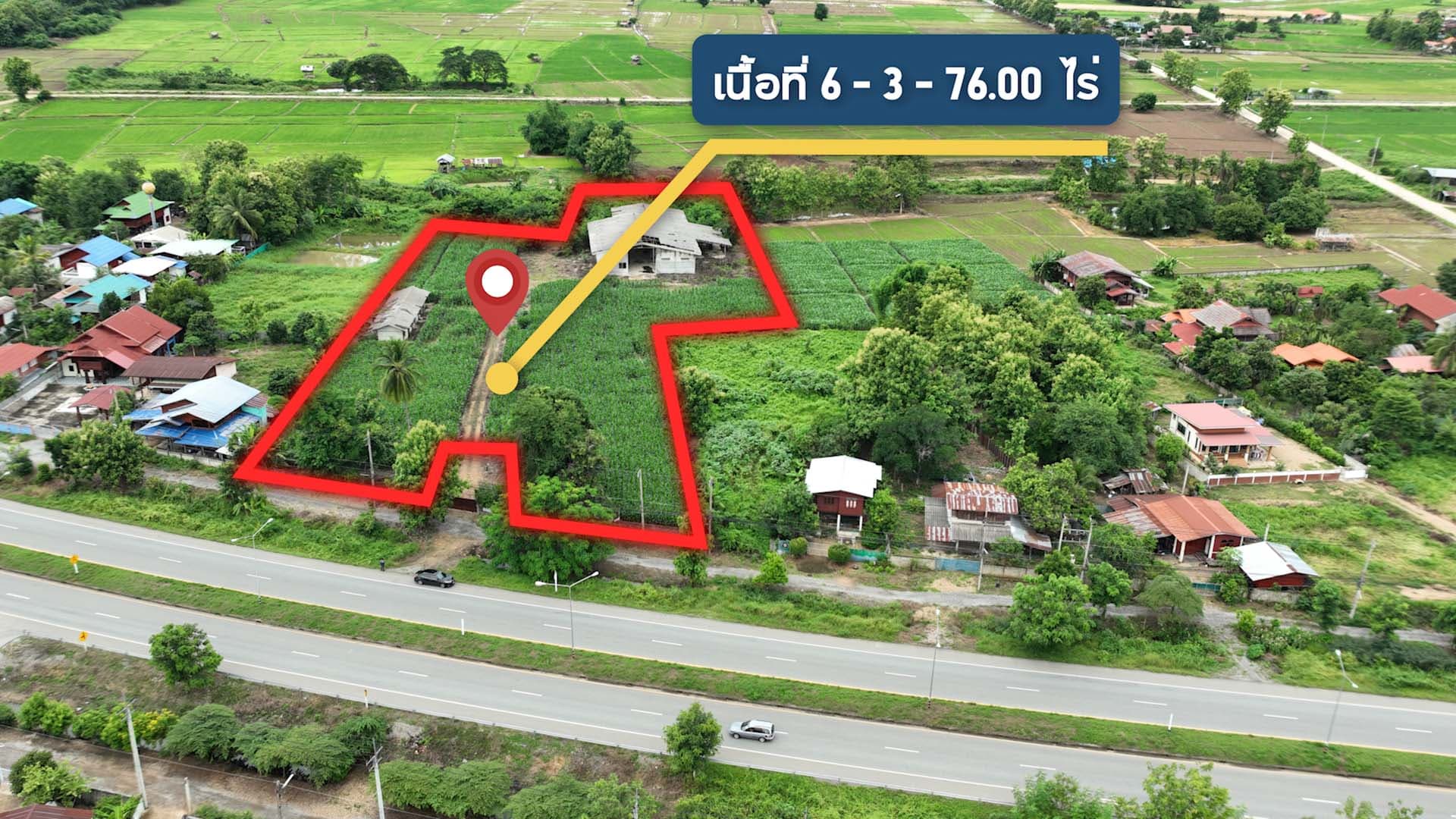 ระวางแดง DEPRAFT0100001 แพร่ .jpg