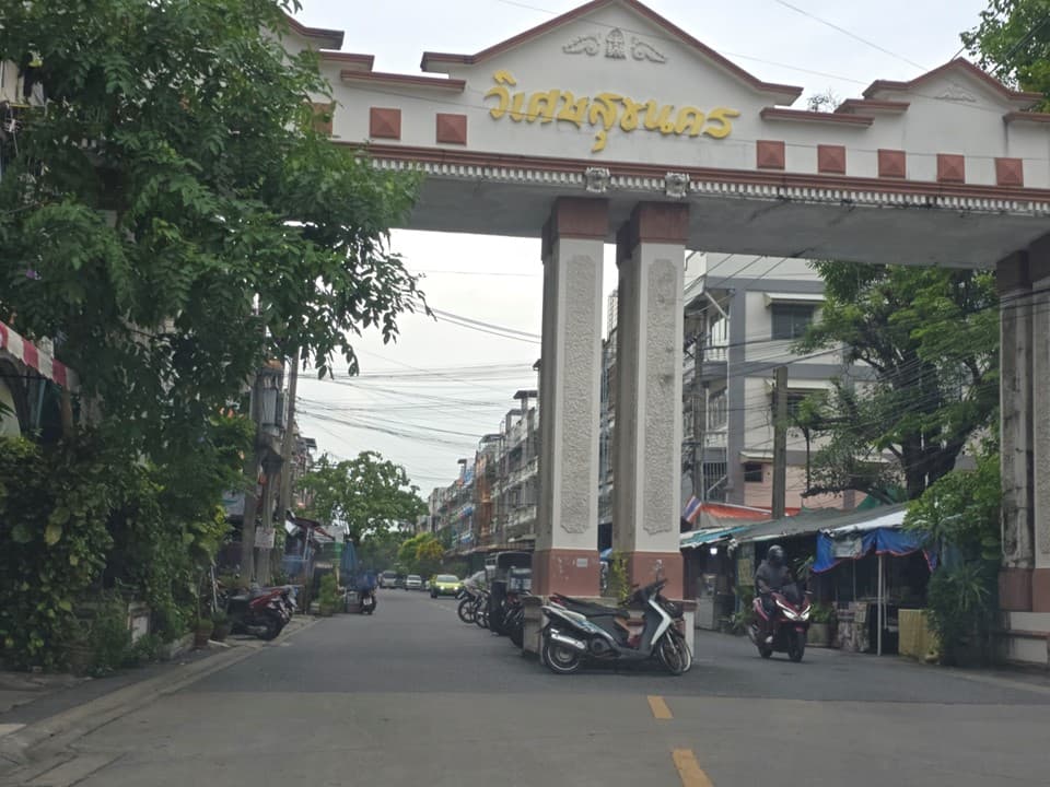 Slide5.JPG