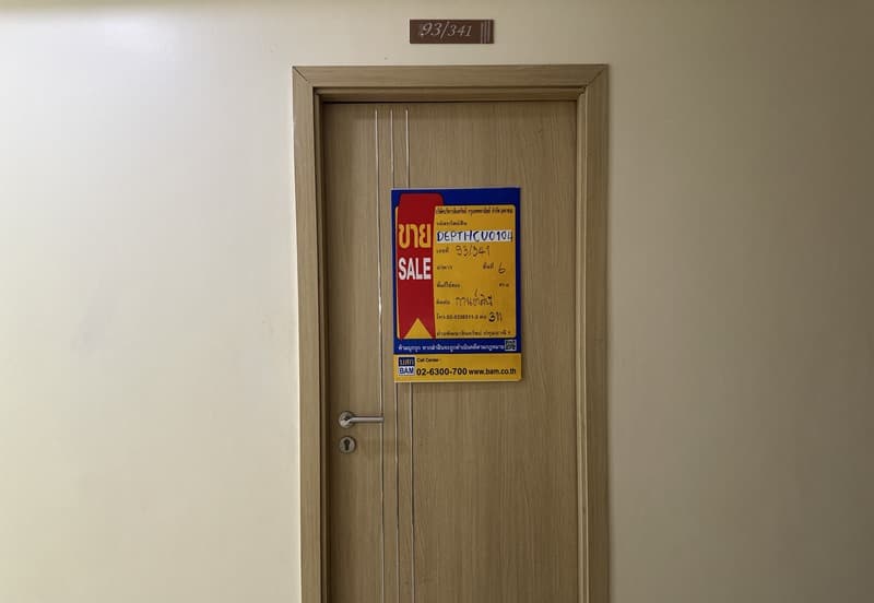 TC_06543.JPG