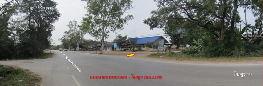 full_20170126131809.jpg
