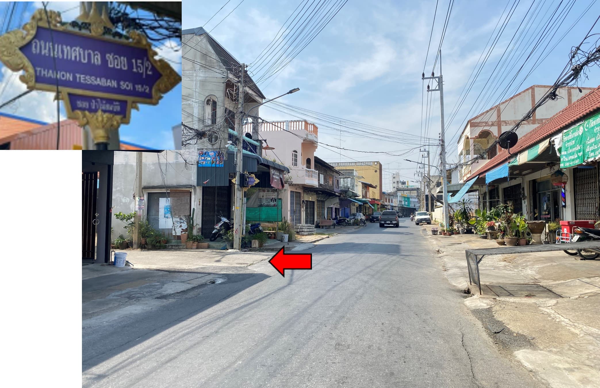 เทศบาล15-2.jpg