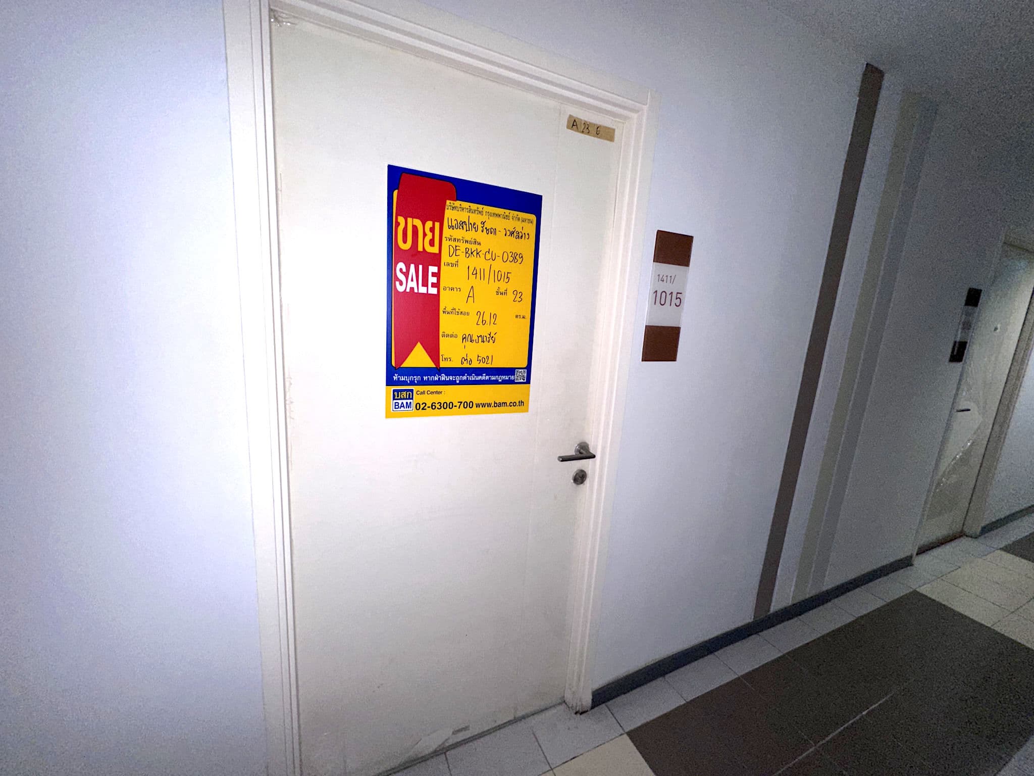 d4e46e82-144332-6.jpg