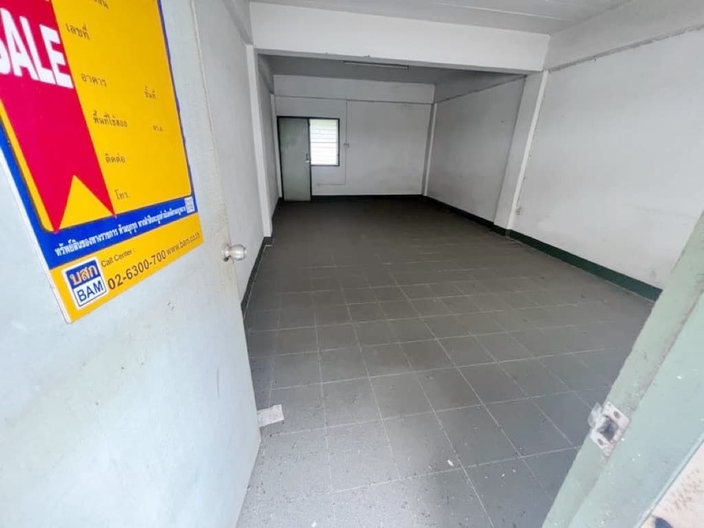 S__55549977.jpg