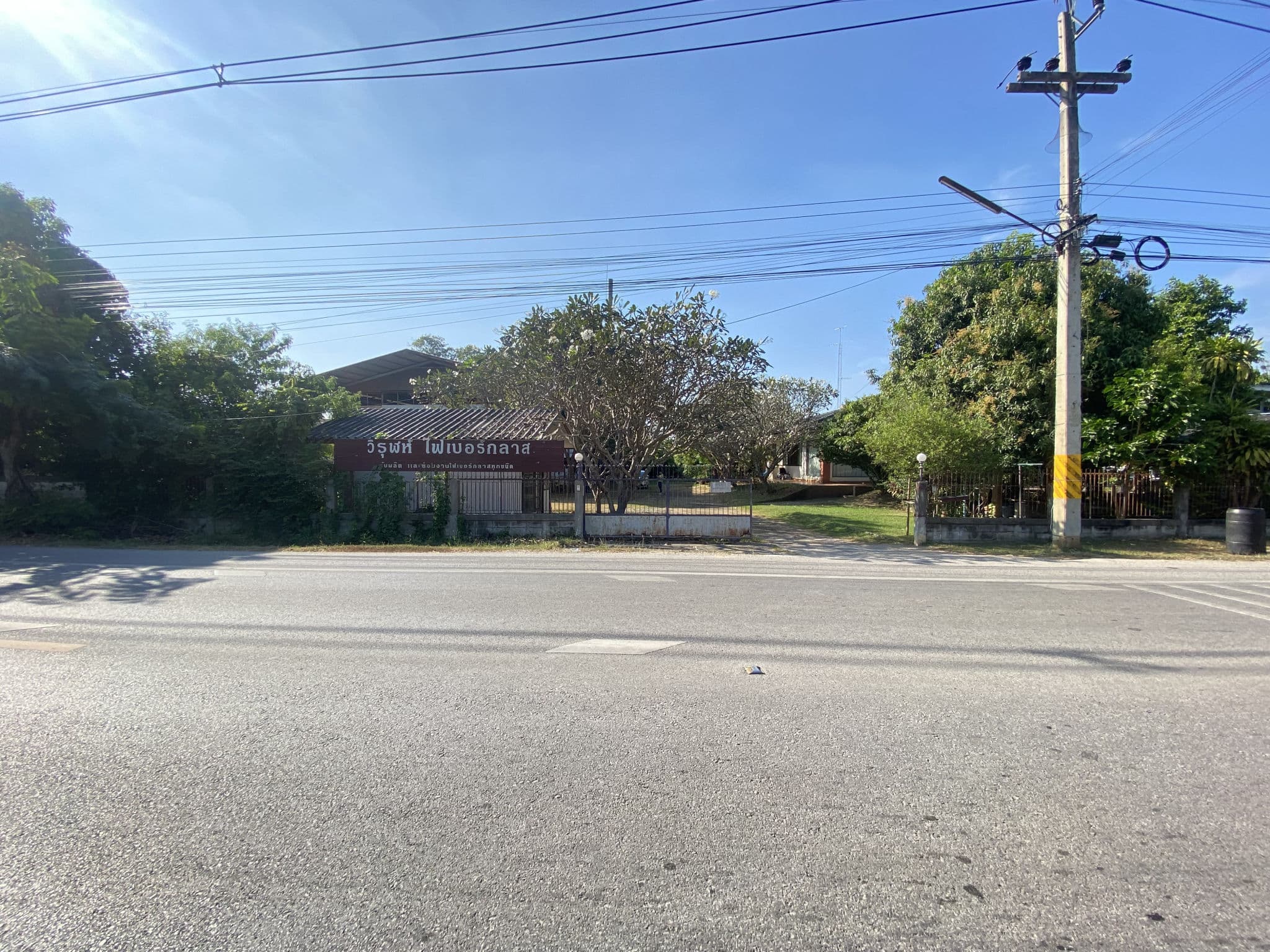 DDRATFT0102 (100).JPG